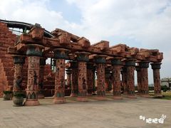 -达蓬山旅游度假区
