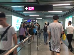 -天河客运站(地铁站)