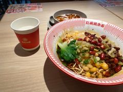 -遇见小面(江湾阳光天地店)