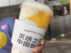 -喜茶(北京三里屯太古里店)