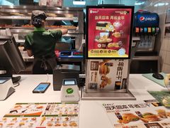 -德克士(前门店)