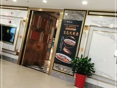 门面-阿明小菜·海鲜·上海菜(梅陇华理店)