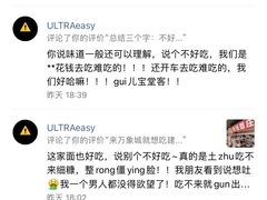 -灯盏窝干溜面(民心佳园A1区店)