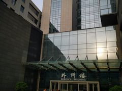 -北京协和医院(东单院区)