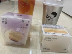 -喜茶(上海北外滩来福士店)