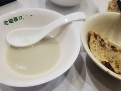 -老磁器口豆汁店(天坛店)