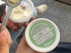 -红花点心局(护国寺店)