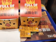 -汉堡王(兰州中心店)