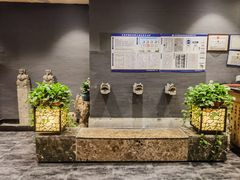 -羲和雅苑•北京烤鸭(平安国际金融中心店)