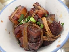 稻草扎肉-山涧人家·旺山农家菜(旺山店)