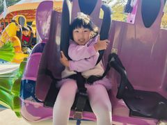 -盈香心动乐园