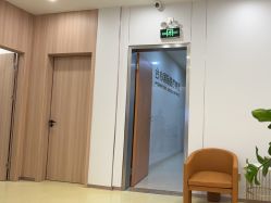 -东莞台心医院-医疗美容