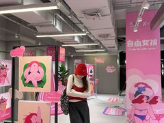 -南京时尚莱迪购物广场(正洪街店)