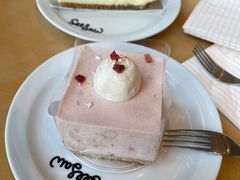 -Seesaw Coffee(朝阳大悦城店)