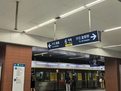 -白石桥南(地铁站)