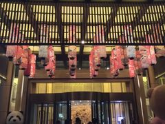 -嘉悦汗蒸时代(曙光路店)