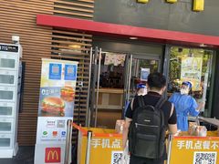 门面-麦当劳(虹桥南丰城店)