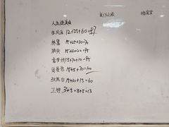 -猫尾侦探俱乐部·剧本杀·狼人杀