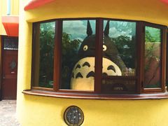 -三鹰之森吉卜力美术馆