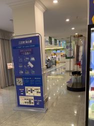 -丽都整形美容医院·全国连锁旗舰店