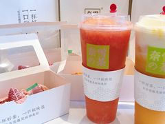 -奈雪的茶(金鹰广场店)