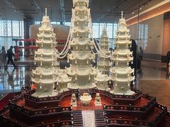 -北京工艺美术博物馆