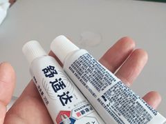 -爱齿尔口腔美学种植中心(永清院)
