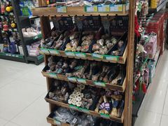 -米卢宠物公园(广华居店)