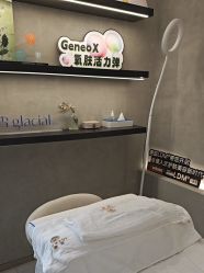 -JY·VALMONT法儿曼官方面护·海菲秀黑钻体验中心