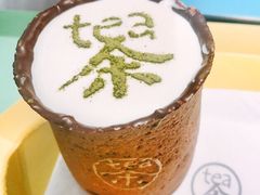 -茶是一枝花泡茶店