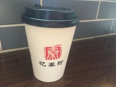 -忆秦时(银泰in77店)