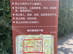 -汉长安城未央宫国家考古遗址公园