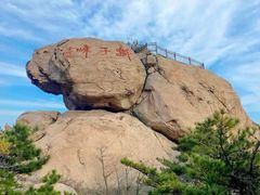 -崂山仰口游览区