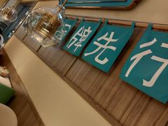 -老昌春饼(新天地店)