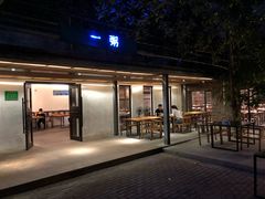 -一粥(华侨城创意文化园店)