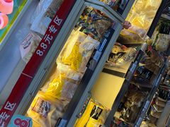 -全家便利店(莲花池东路店)