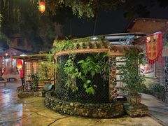 -五邑人家(江门店)