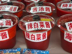 -平壤馆(西塔街店)