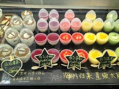 布丁小蛋-树心旁千层蛋糕(国瑞购物中心店)