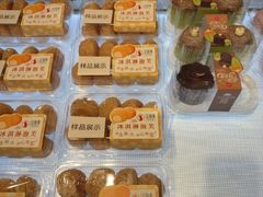 -汪保来(杭州滨江宝龙城店)