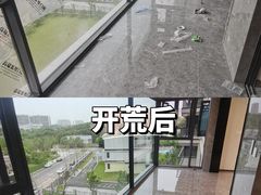 -悦芽照护月嫂+育儿嫂(杭州店)