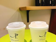 -Parking Coffee(孩儿巷店)