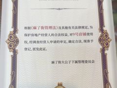 -戏精管理局·剧本杀·桌游·血染钟楼