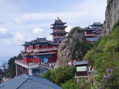 -老君山风景名胜区