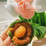 青团界的两大巨头-都喜欢💕