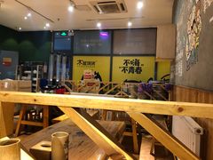 大堂-木屋烧烤(西南角店)