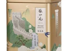 -张一元(前门店)