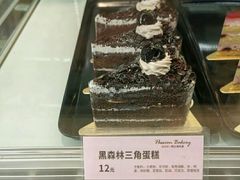 -御品轩(高新店)