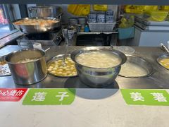 -黄记潮汕甜汤(贝底田坊店)