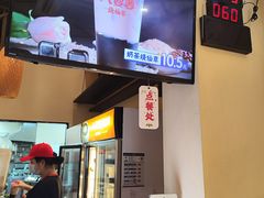 -八婆婆烧仙草(曾厝垵店)